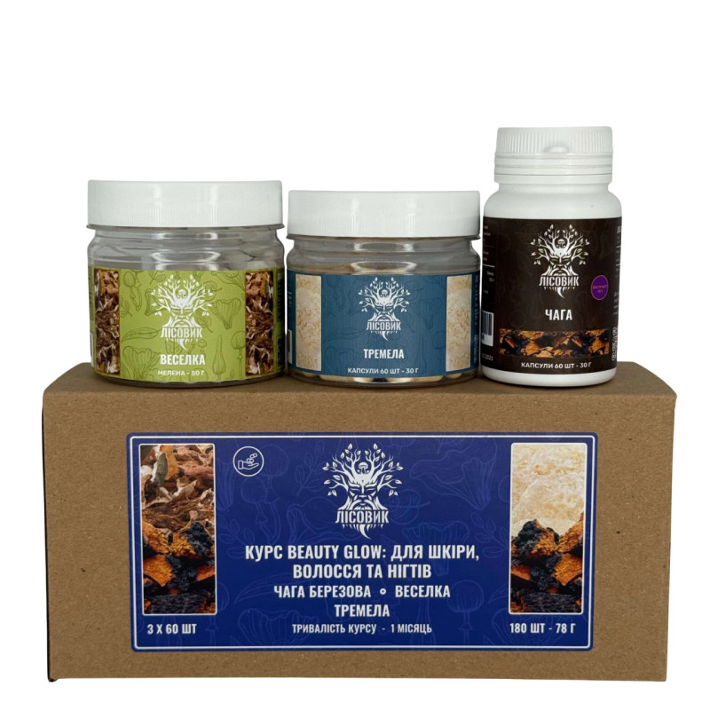 Курс Beauty Glow: Для кожи, волос и ногтей (1 месяц), "Лесовик", 180 капсул