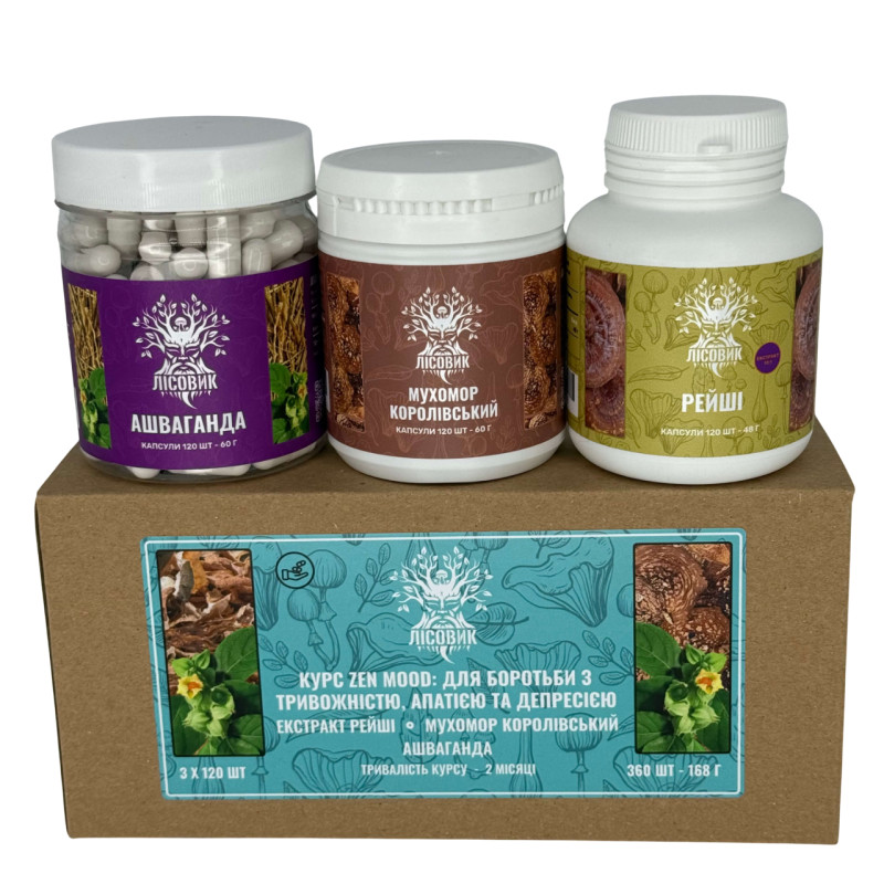 Курс Zen Mood: Для боротьби з тривожністю, апатією та депресією (2 місяці), "Лісовик", 360 капсул