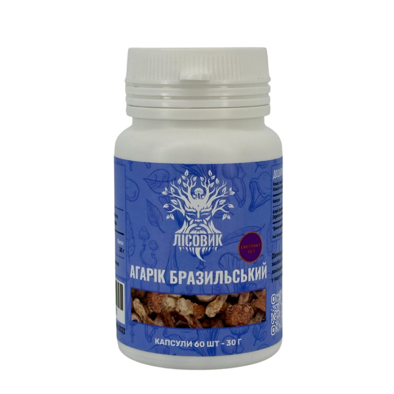 Агарік бразильський, Екстракт 10:1, "Лісовик", 60 капсул по 0.5 г