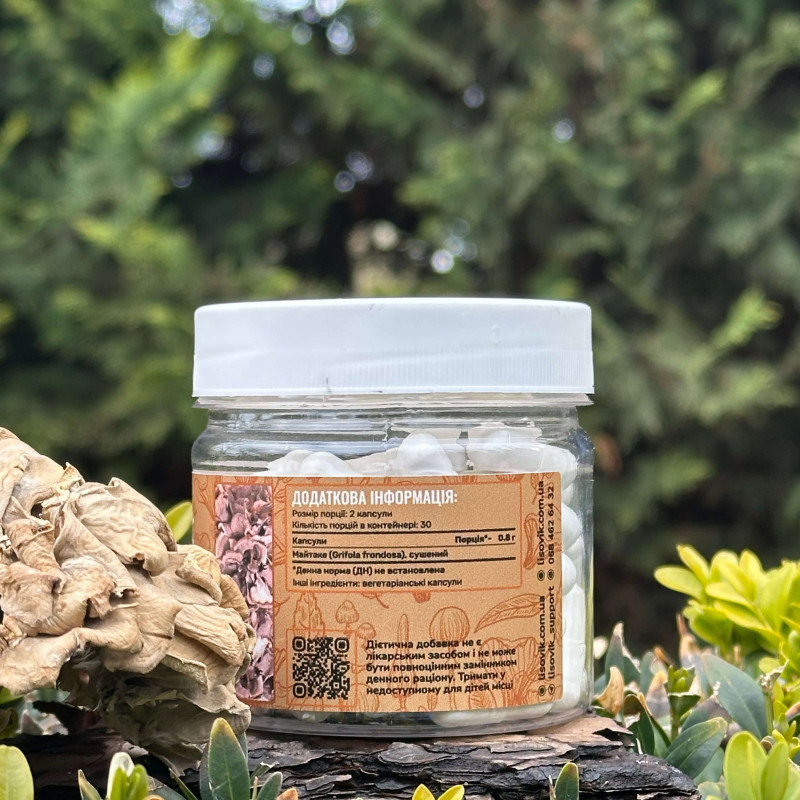 Гриб Майтаке, "Лісовик", 60 капсул по 0.4 г