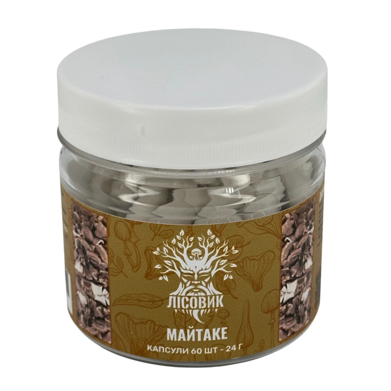 Гриб Майтаке, "Лісовик", 60 капсул по 0.4 г