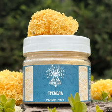 Тремела, мелена, "Лісовик", 100 грам