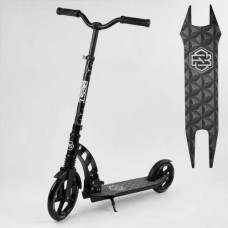 Самокат двухколесный "Best Scooter" (колеса PU, d переднего колеса – 23 см, d заднего колеса – 18 см, 1 амортизатор)
