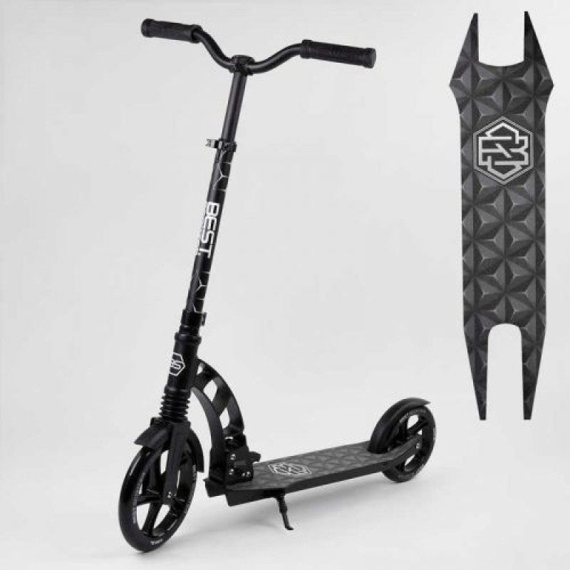 Самокат двухколесный "Best Scooter" (колеса PU, d переднего колеса – 23 см, d заднего колеса – 18 см, 1 амортизатор)