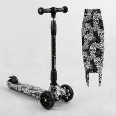 Самокат трехколесный "Best Scooter" (сложный алюминиевый руль, 3 колеса PU со светом, передний 130х35 мм, задний 80х45 мм, в коробке)