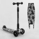 Самокат трехколесный "Best Scooter" (сложный алюминиевый руль, 3 колеса PU со светом, передний 130х35 мм, задний 80х45 мм, в коробке)