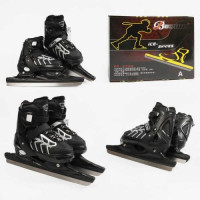 Ковзани розмір 35-38 (Чорний)