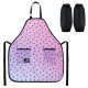 Фартук Kite Education Teens 526 Hearts