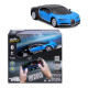 Машинка іграшкова на дистанційному керуванні Bugatti Chiron, масштаб 1:41