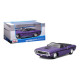 Машинка іграшкова 1970 Dodge Challenger R/T Convertible, масштаб 1:24