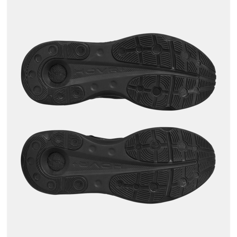 Кросівки чоловічі Under Armour Ua Infinite Pro 2 (3028168-004)
