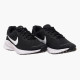 Кросівки чоловічі Nike Revolution 7 (FB2207-001)