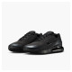 Кросівки чоловічі Nike Air Max Phoenix (FZ5307-004)