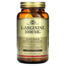 Аргінін, L-Arginine, Solgar, вільна форма, 1000 мг, 90 таблеток
