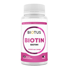 Біотин, Biotin, Biotus, 10000 мкг, 100 капсул