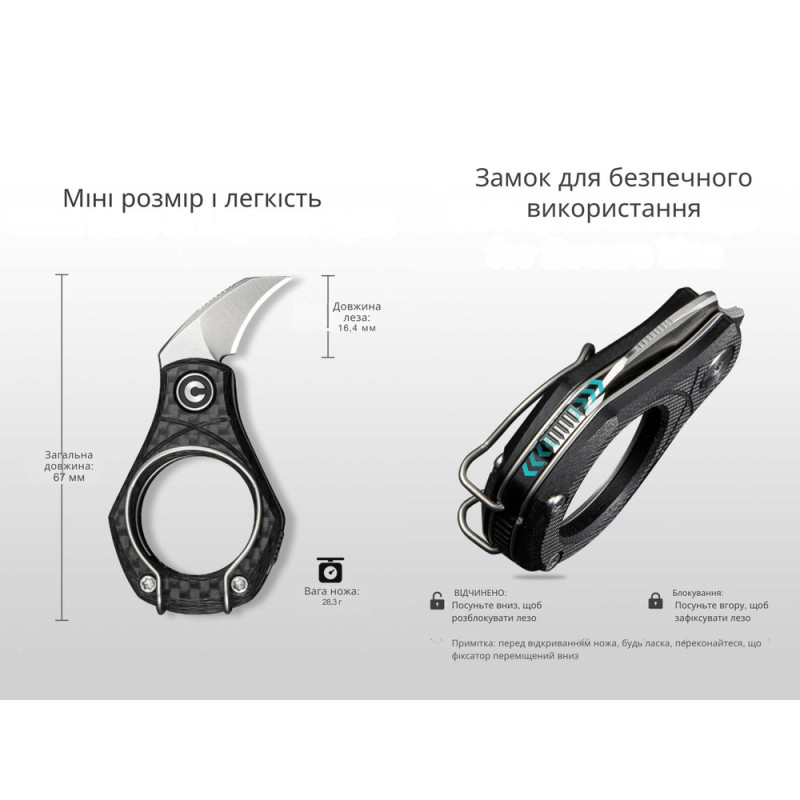 Ніж складаний кишеньковий Civivi Pyrus, (1.6 см) 14C28N / Carbon Fiber темно-сірий