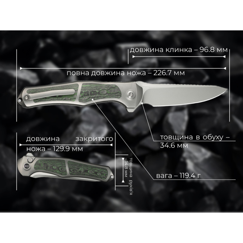 Ніж складаний Weknife 702XI Gray Titanium WE07B-4 (Лімітована серія)