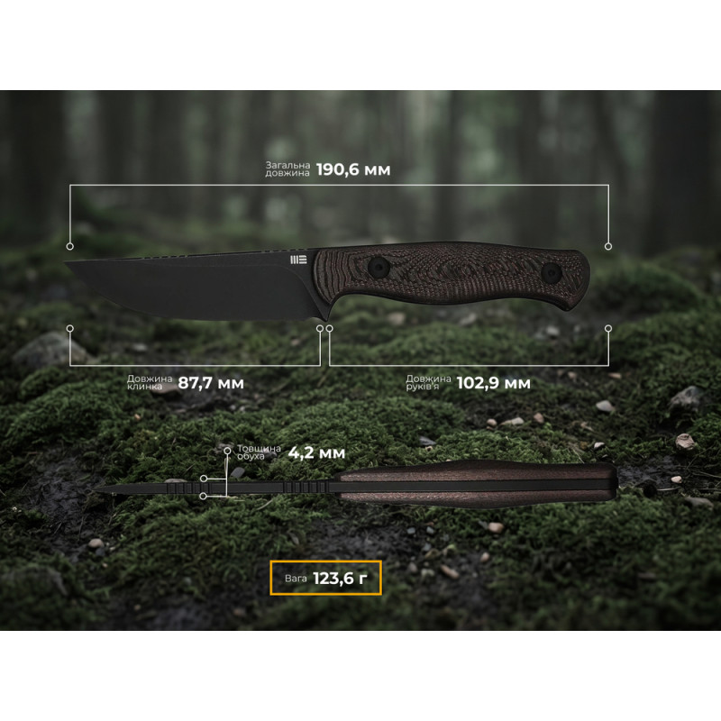 Ніж фіксований туристичний Weknife Notchline, (8.7 см) CPM S35VN /Carbon Fiber мідний з чохлом