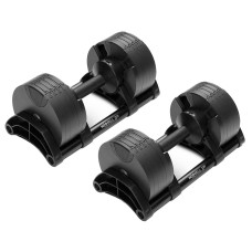 Гантелі набірні NUO Nuobell All Black 2-20 кг пара