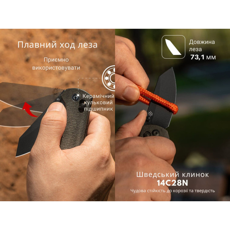 Ніж складаний кишеньковий Civivi Yonder, (7.3 см) 14C28N / Micarta темно-сірий