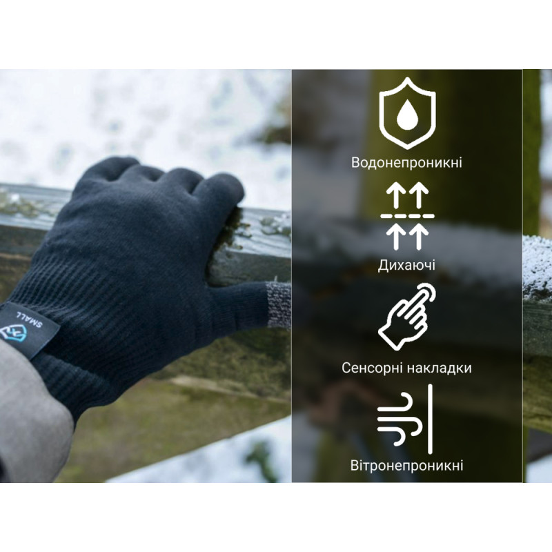 Рукавички водонепроникні Dexshell ThermFit 3.0 Gloves, чорні, розмір XL