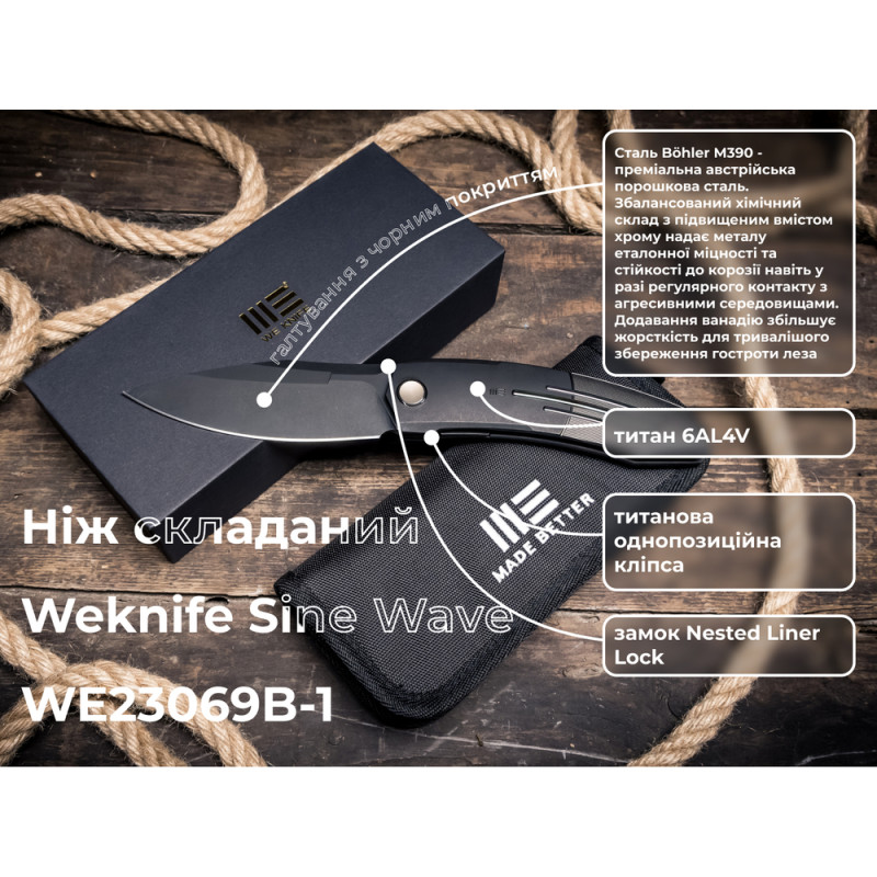 Ніж складаний Weknife Sine Wave WE23069B-1