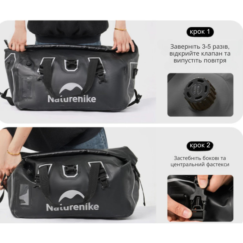 Водонепроникна дорожня сумка Naturehike CNK2450XB015, 60 л, чорна