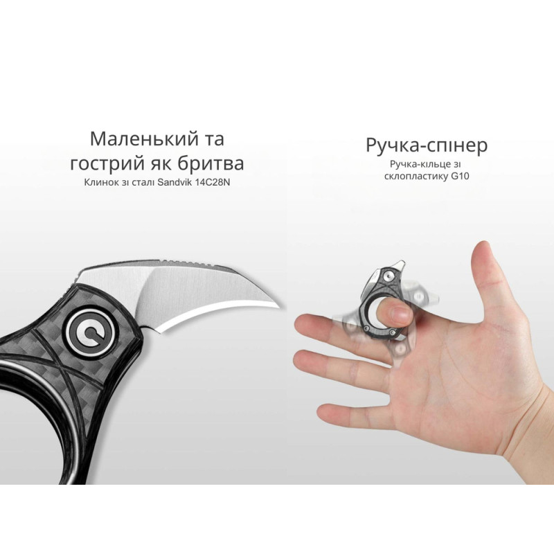 Ніж складаний кишеньковий Civivi Pyrus, (1.6 см) 14C28N / Carbon Fiber темно-сірий