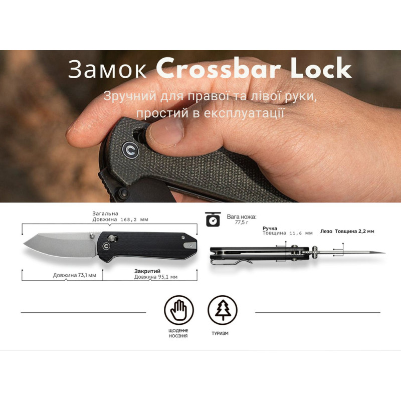 Ніж складаний кишеньковий Civivi Yonder, (7.3 см) 14C28N / Micarta темно-сірий