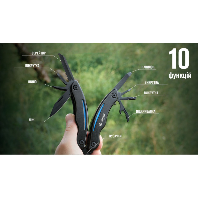 Мультитул Multi Tool Ganzo G109-BL