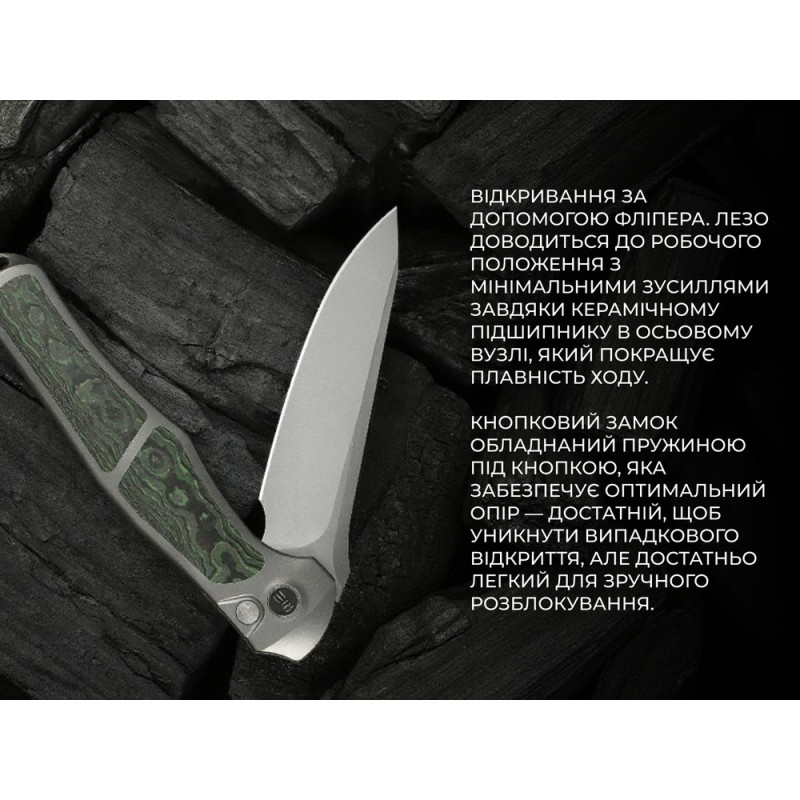 Ніж складаний Weknife 702XI Gray Titanium WE07B-4 (Лімітована серія)