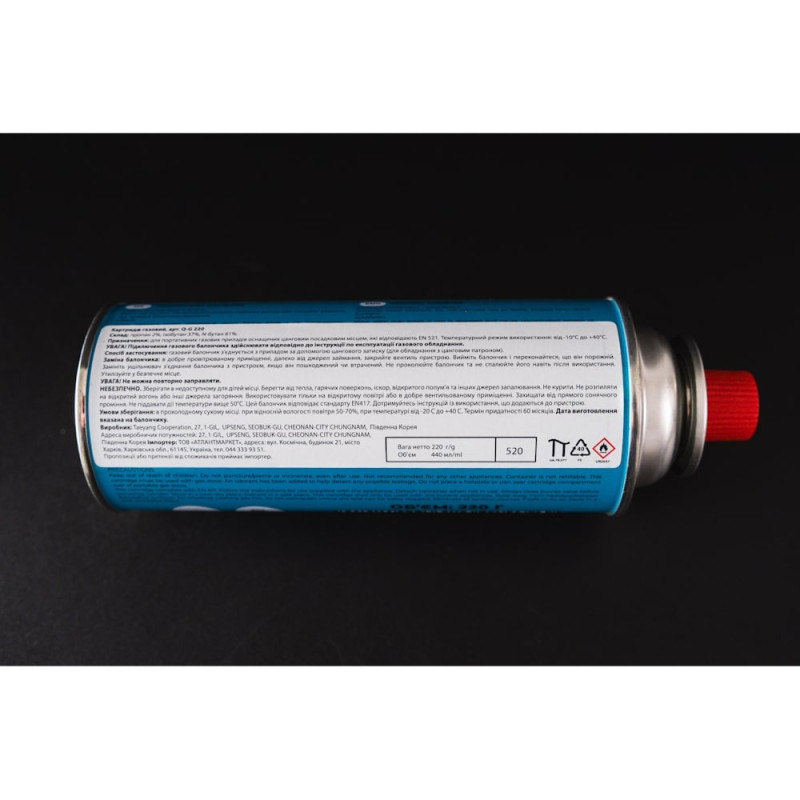 Газовий балон цанговий бутановий Quest, 220гр