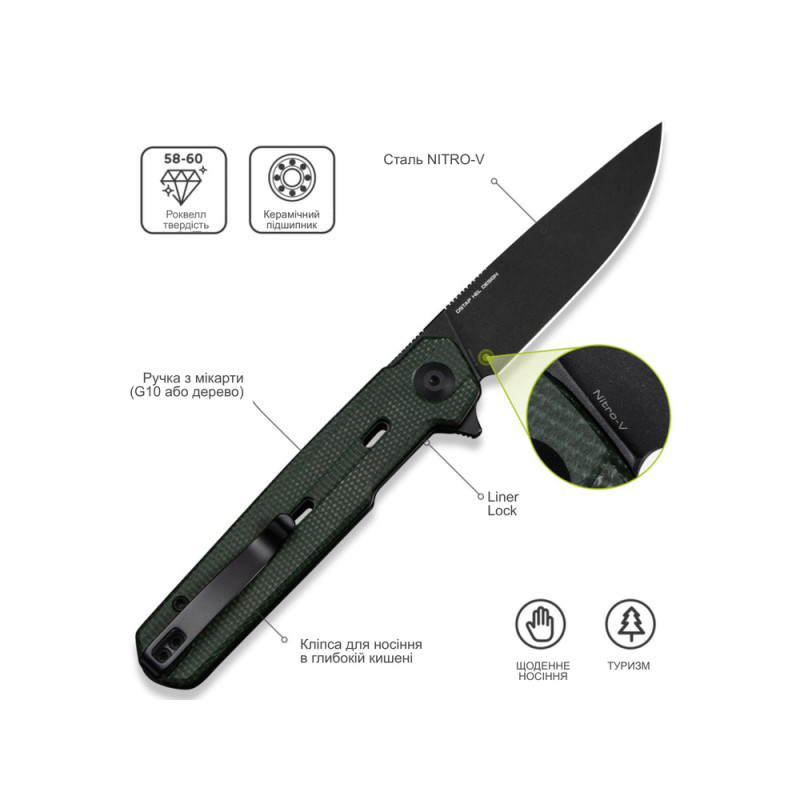 Ніж складаний Civivi Navo C25015B-1