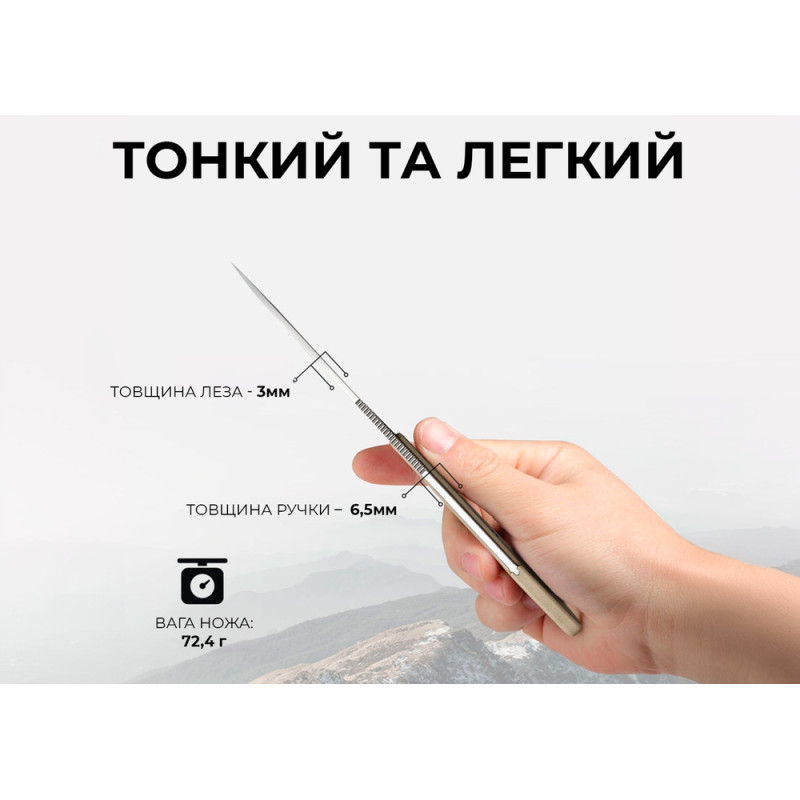 Ніж фіксований тактичний Civivi Varius, (9.5 см) D2 / G10 коричневий