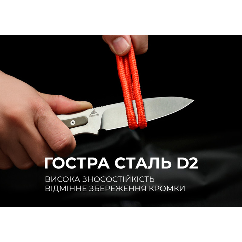 Ніж фіксований тактичний Civivi Varius, (9.5 см) D2 / G10 коричневий