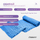 Рушник для йоги EasyFit Yoga Mat Towel з сумкою, Розмір 183х63 см, Мікрофібра, Синій