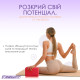Блок для йоги EasyFit, 23х15,5х7,5 см, красный