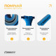 Двухслойная резинка для подтягиваний и спорта EasyFit Premium, Сопротивление 35-63 кг, Длина 200 см, Ширина 4,4 см, Толщина 4,5 мм, Латекс, Синий
