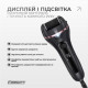 Электрическая пемза для пяток EasyFit с набором 10 предметов, 3 насадки