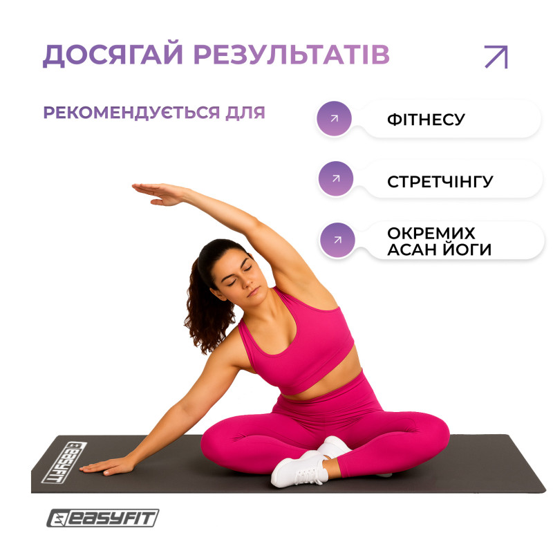 Килимок EasyFit для пілатесу та фітнесу, Розмір 183х61 см, Товщина 3 мм, EVA-піна, Чорний