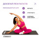 Килимок EasyFit для пілатесу та фітнесу, Розмір 183х61 см, Товщина 3 мм, EVA-піна, Чорний