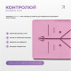 Профессиональный коврик EasyFit Pro для йоги, размер 184x68 см, толщина 5 мм, каучук, розовый