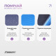 Двошаровий килимок EasyFit для пілатесу, фітнесу та йоги, 183x61 см, товщина 6 мм, TPE/TC, ECO-Friendly, синьо-блакитний