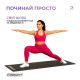 Килимок EasyFit для пілатесу та фітнесу, Розмір 183х61 см, Товщина 3 мм, EVA-піна, Чорний