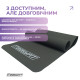 Килимок EasyFit для пілатесу та фітнесу, Розмір 183х61 см, Товщина 3 мм, EVA-піна, Чорний