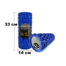 Масажний ролик (валик) EasyFit Grid Roller v.1.1, Довжина 33 см, Діаметр 14 см, Каркас із високоміцного пластику, Піна EVA з масажною поверхнею 3D, для МФР, фітнесу, йоги та реабілітації, Синий