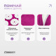 Масажний килимок EasyFit з подушкою (аплікатор Кузнєцова) для масажу спини та шиї з чохлом, фіолетовий
