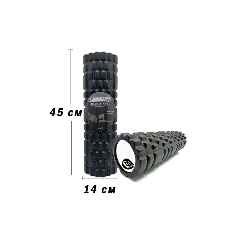 Масажний ролик (валик) EasyFit Grid Roller v.2.1, Довжина 45 см, Діаметр 14 см, Каркас із високоміцного пластику, Піна EVA з масажною поверхнею 3D, для МФР, фітнесу, йоги та реабілітації, Чорний