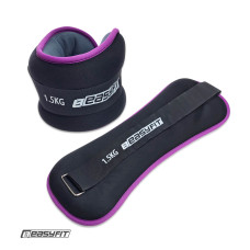 Утяжелители для ног и рук EasyFit Comfort (пара), Вес 1,5 кг, Неопрен, Стальная гранула, Черно-фиолетовый Утяжелители для ног и рук EasyFit Comfort (пара), Вес 1,5 кг, Неопрен, Стальная гранула, Черно-фиолетовый