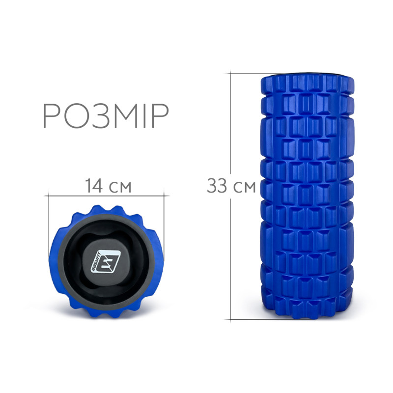 Масажний ролик EasyFit Grid Roller v.1.1 з заглушками, Довжина 33 см, Діаметр 14 см, 3D масажна поверхня, піна EVA, для фітнесу, йоги та відновлення м'язів, Синій